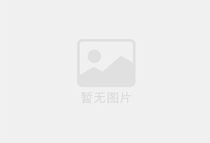 娄底新装修高档 办公室 也适合居住